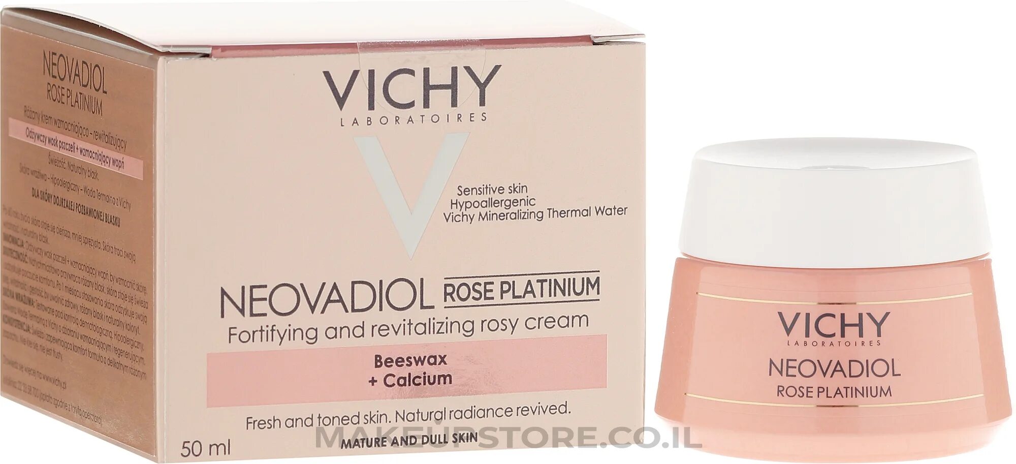 Vichy rose platinum. Vichy rose platinum. Vichy rose platinum. Крем для глаз виши. Vichy laboratories neovadiol крем.