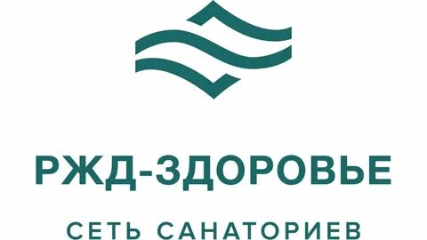 Санатории ржд здоровье