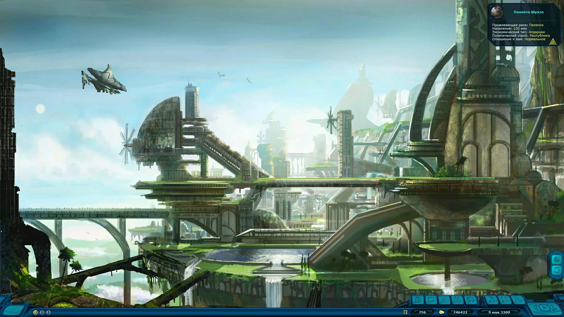 Cyberpunk concept art улицы. Город в будущем. Sci-fi город арт. City concept. Киберпанк пейзаж.