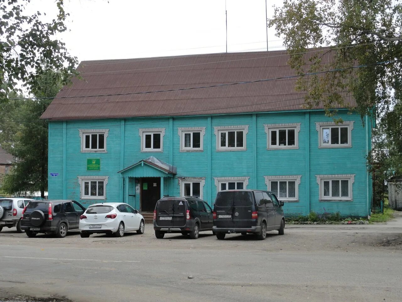 Жкх няндома. Няндома. городской парк няндома. няндома архангельская область.