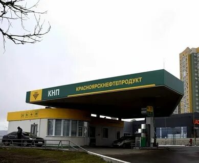 Кнп восмс