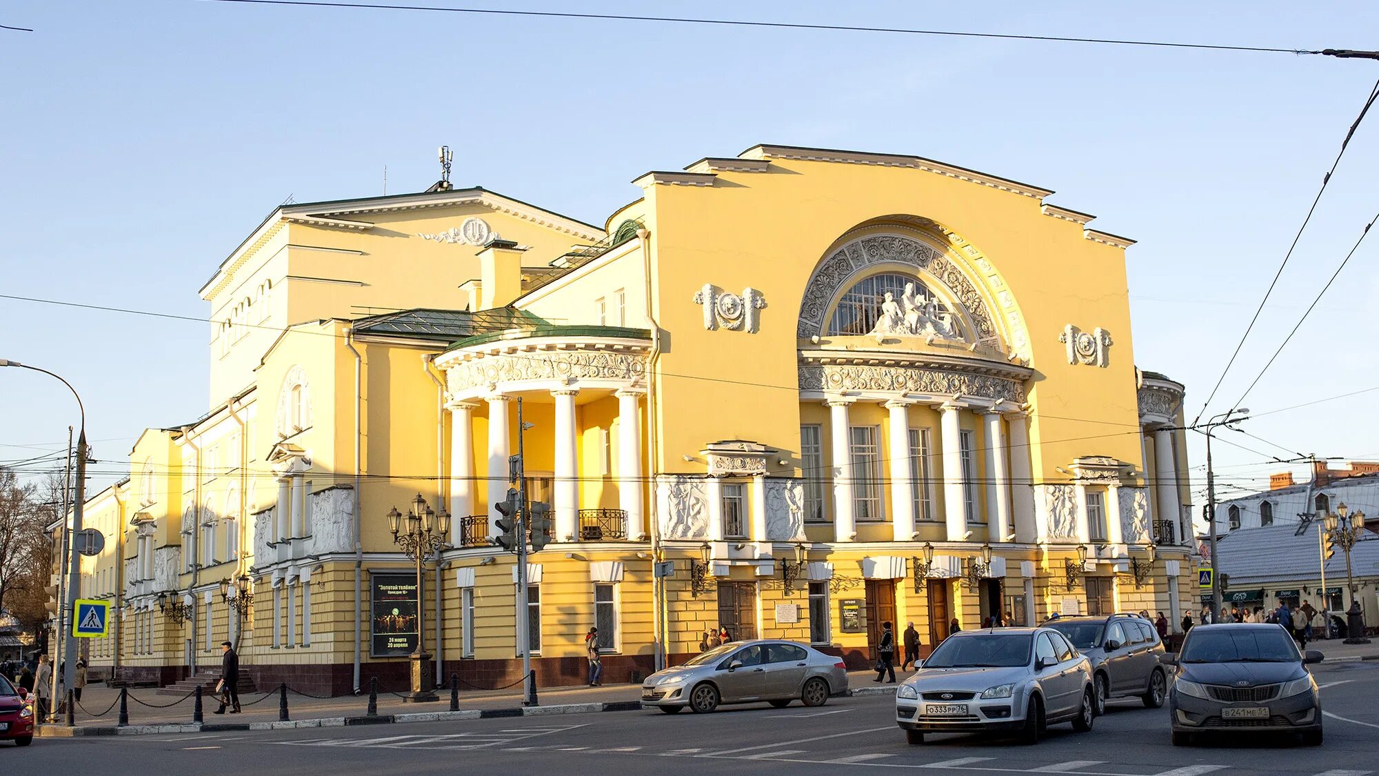 г. ф г волков театр в ярославле. волкова в ярославль. первые театры в ярославле. театр им.