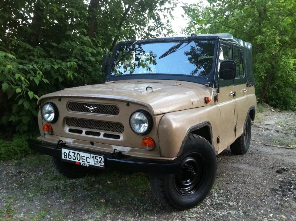 Уаз 2002 года выпуска фото. Уаз авито мордовия. Уаз 3151 бобик. Уаз 3159 барс 1999. Уаз 2002.
