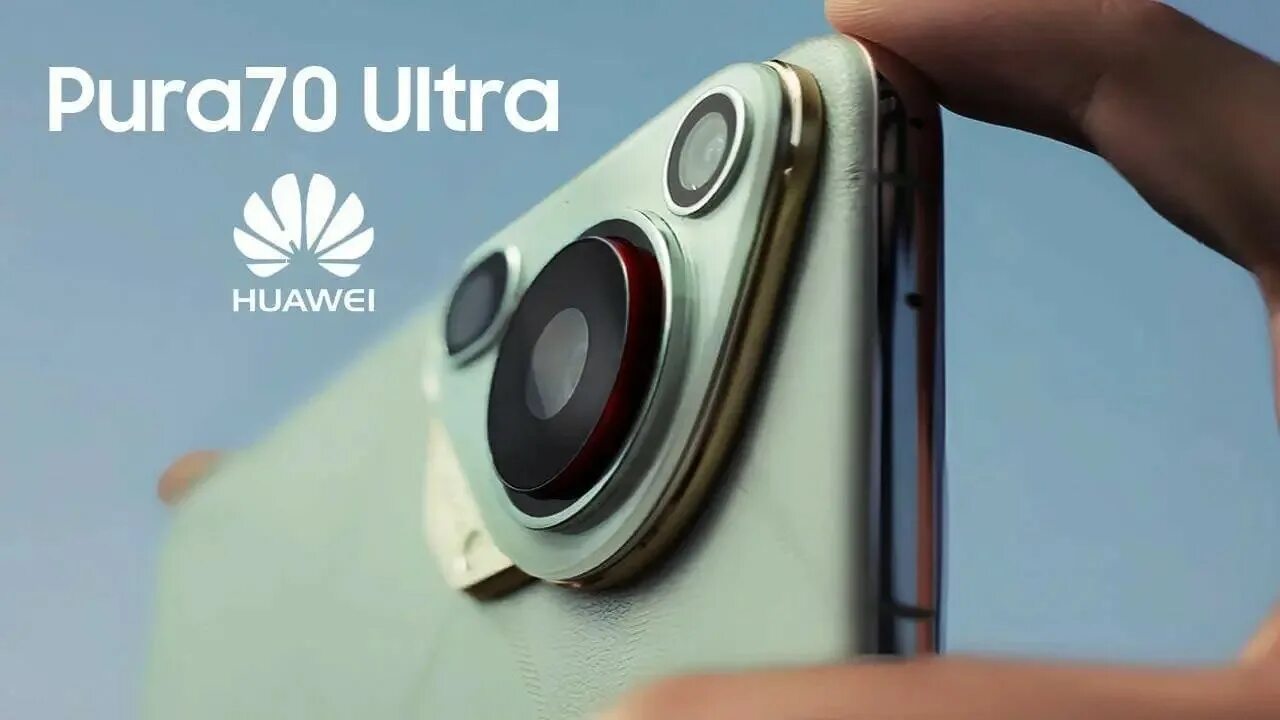 Huawei pura 80 ultra дата выхода. Huawei pura 80 ultra дата выхода. Huawei pura 80 ultra дата выхода. Huawei pura 80 ultra дата выхода. Huawei pura 80 ultra дата выхода.