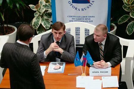 Кро вакансии