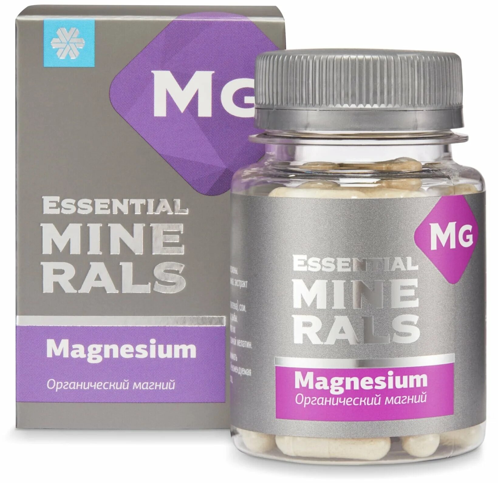 Магний siberian wellness. Essential minerals органический магний капсулы. Органический магний siberian wellness. Органический магний сибирское здоровье инструкция. Магний сибериан велнес.