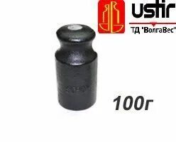 Гири oiml r 111