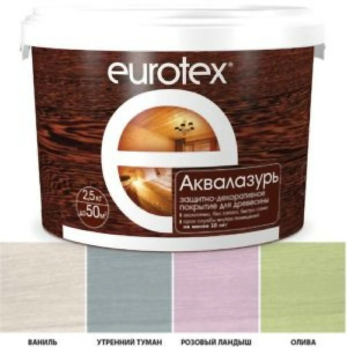 Eurotex аквалазурь олива. Eurotex масло для полков. Краска евротекс аквалазурь ваниль. Eurotex аквалазурь олива. Лак eurotex аквалазурь.