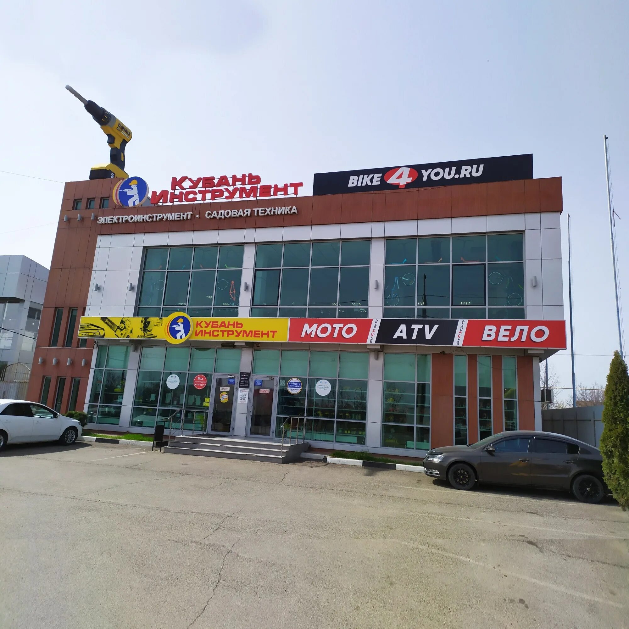 таганрог дзержинского 165/9. дома на дзержинского калининград. дзержинского 165 краснодар. таганрог дзержинского ул, д. улица дзержинского 165-8 таганрог.