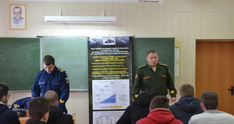 пункт отбора на военную службу по контракту иваново. служба по контракту чебоксары. вч 35390 южно-сахалинск анива. служба по контракту чебоксары. военная служба потконтракту.