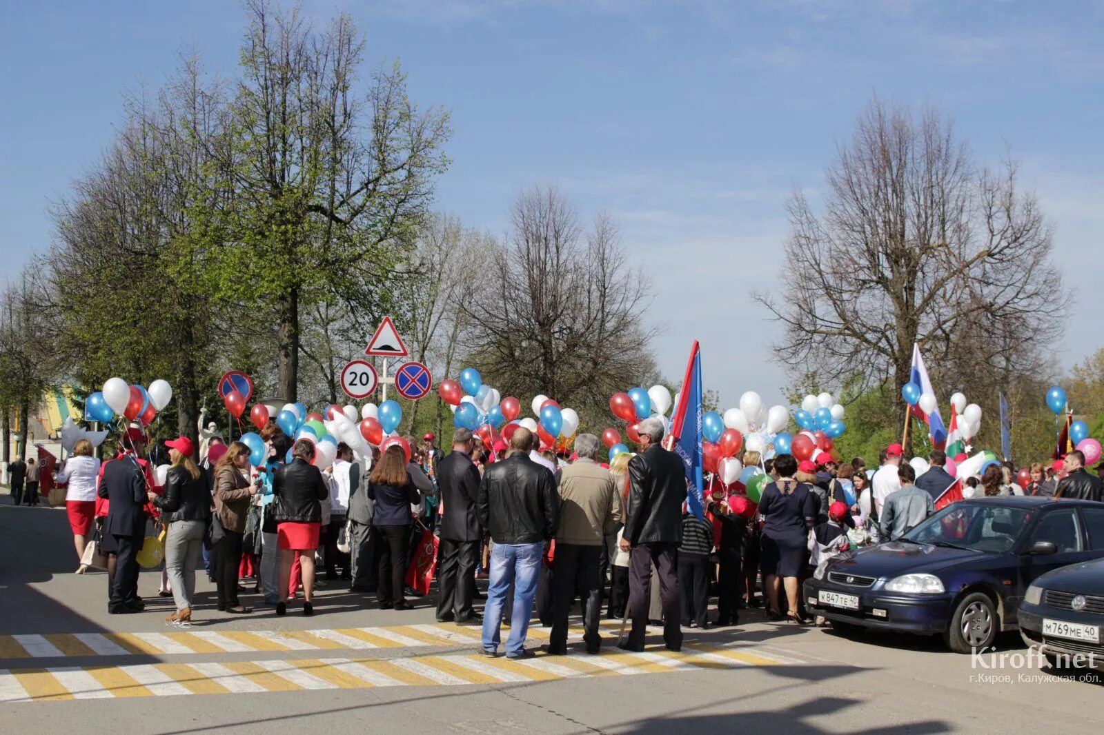 Песочня сайт кирова