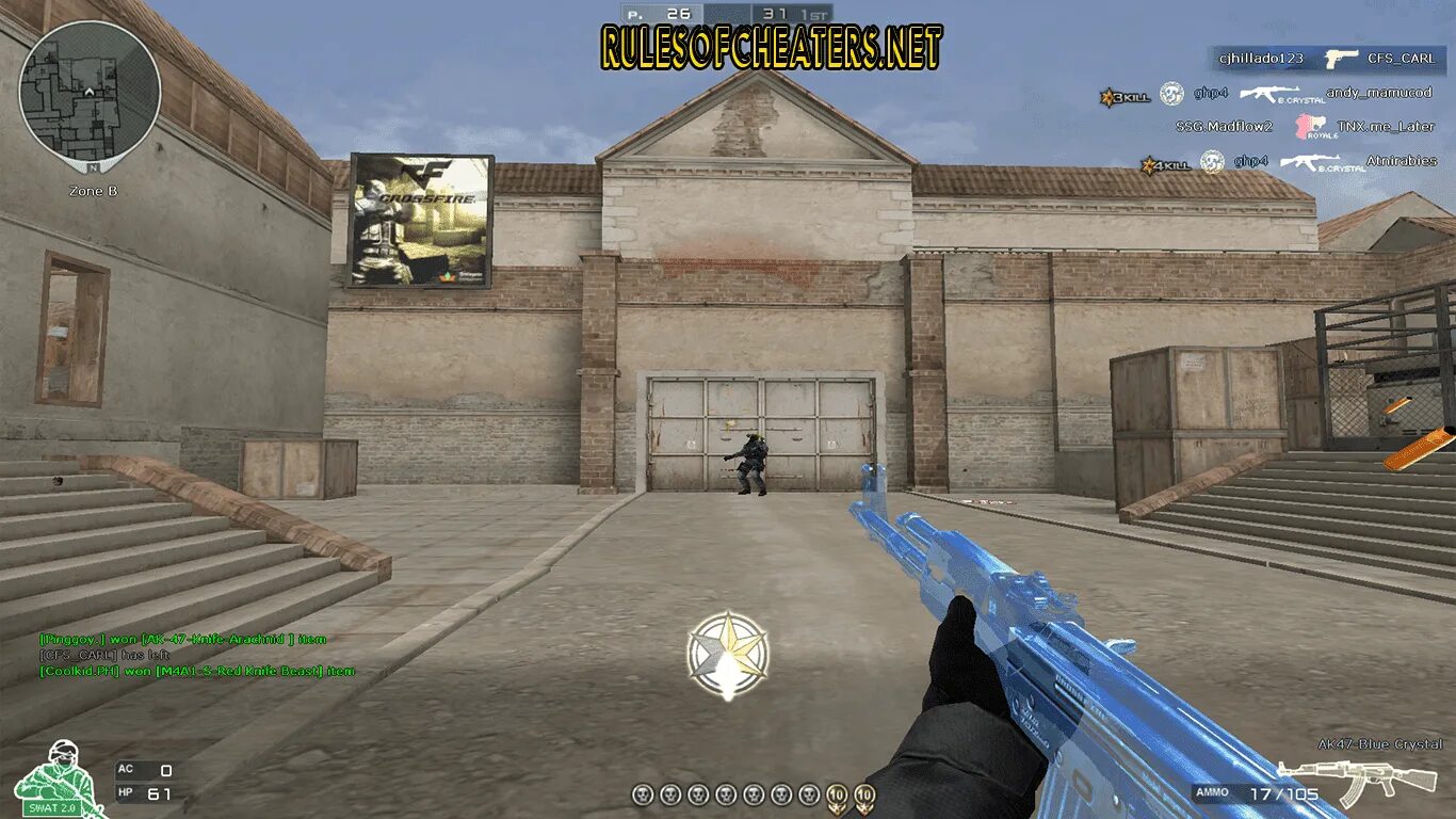 Crossfire Cheat. Crossfire screenshot. Crossfire Скриншоты РУКФ. Crossfire Pro & NOOB.