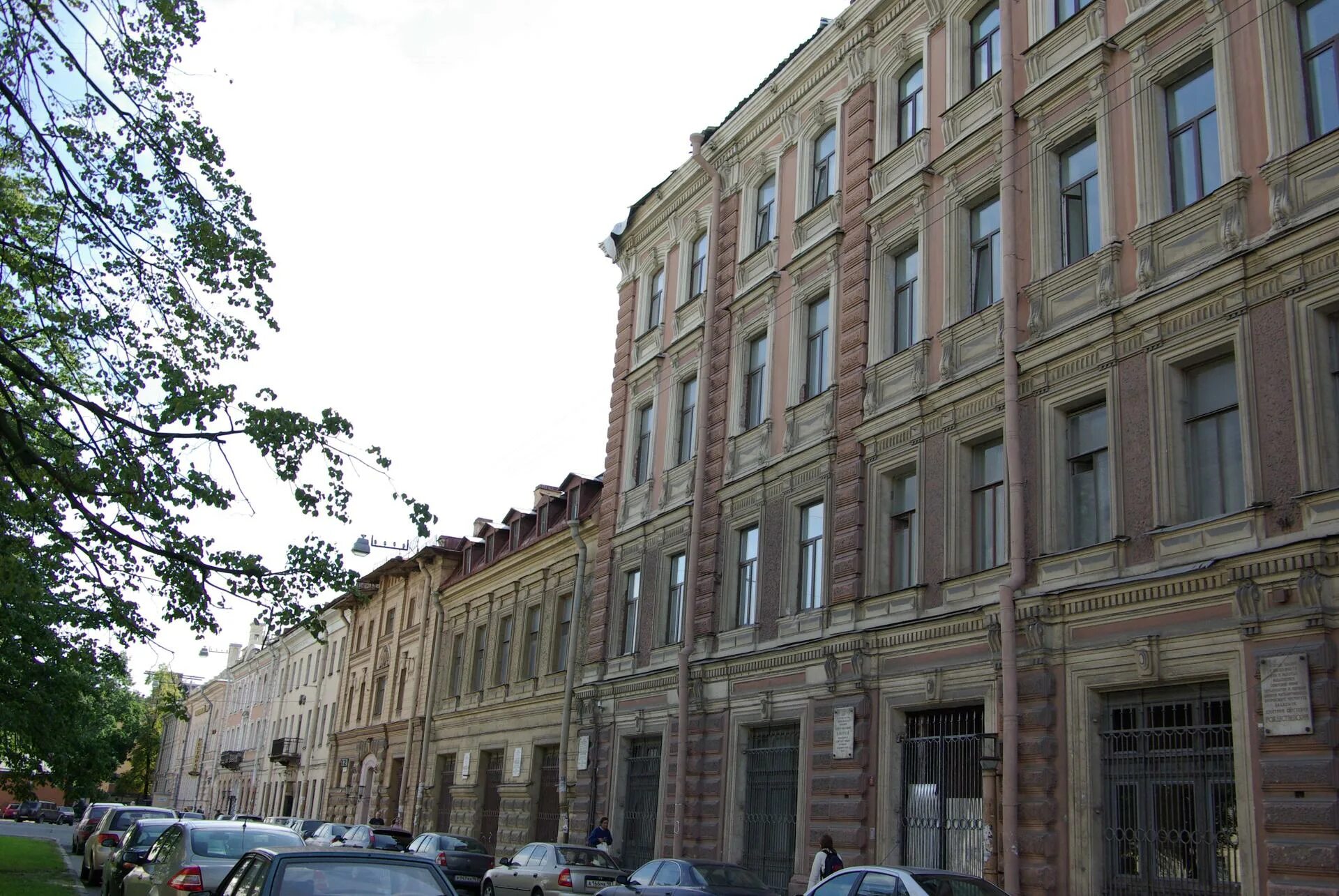 Институты тендеры