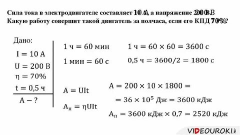 Какую мощность в квт развивают двигатели
