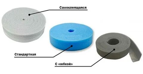Демпферная стяжка
