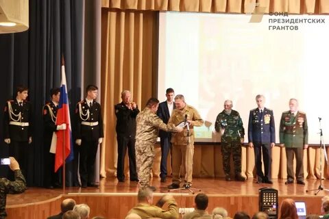 Тризна форум