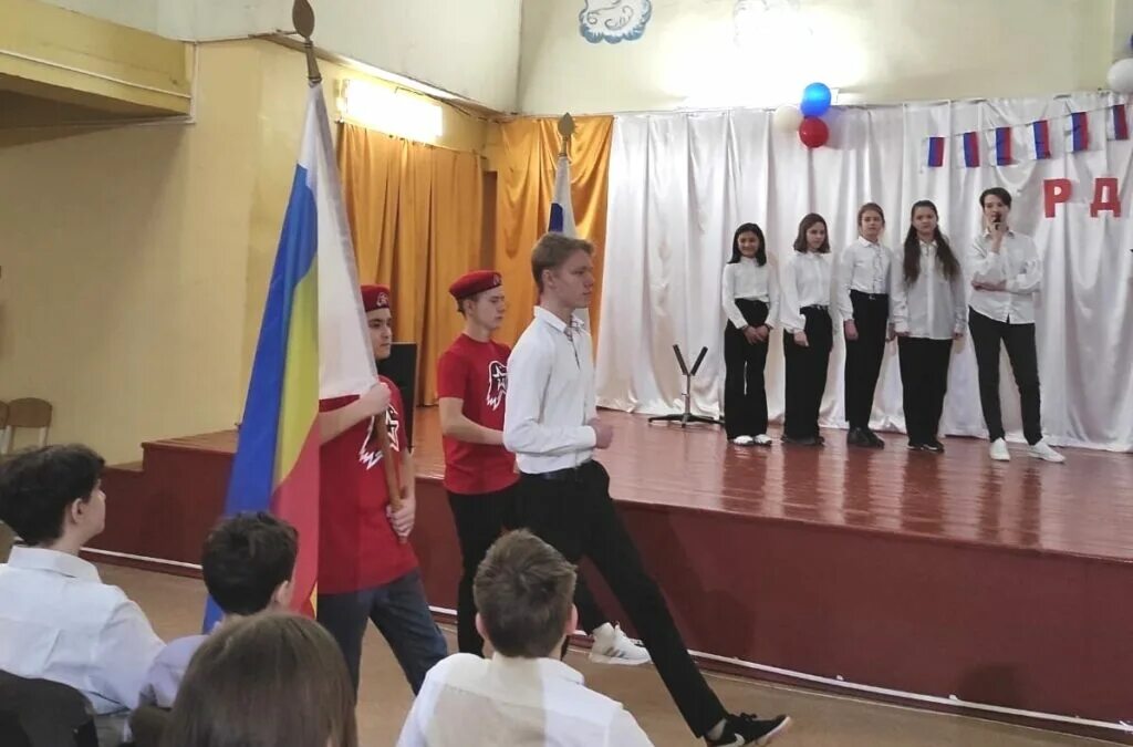 Сценарий открытие движения первых