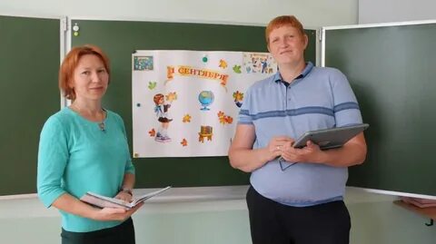 Жена учителя рассказы