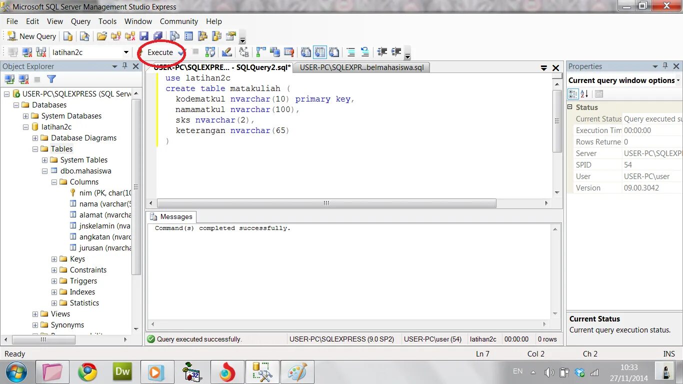 Microsoft messaging server. Sql server management studio интерфейс. дерево консоли sql server management studio. microsoft sql server интерфейс 2025.