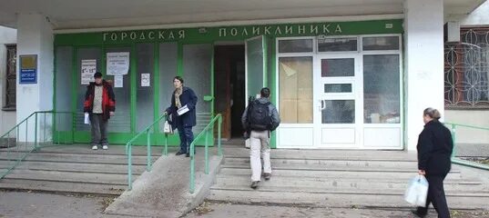 Городская детская больница, феодосия. Крымская амбулатория. Новости инкермана сегодня. Работа поликлиники крымская. Поликлиники крыма.