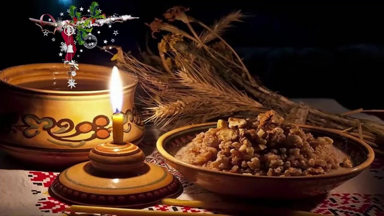 Кутя праздник какого числа