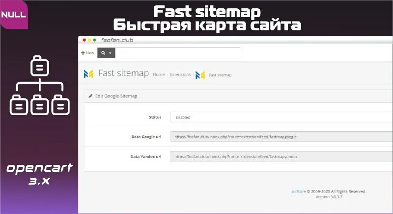 Тест dns. Blazingly fast. Faster сайт. Faster сайт. Faster сайт.