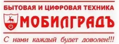 Hh нижний новгород вакансии
