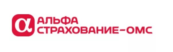 Альфастрахование воронеж. Альфастрахование омс краснодар. Альфастрахование омс краснодар. Вывеска альфастрахование. Альфастрахование реклама.