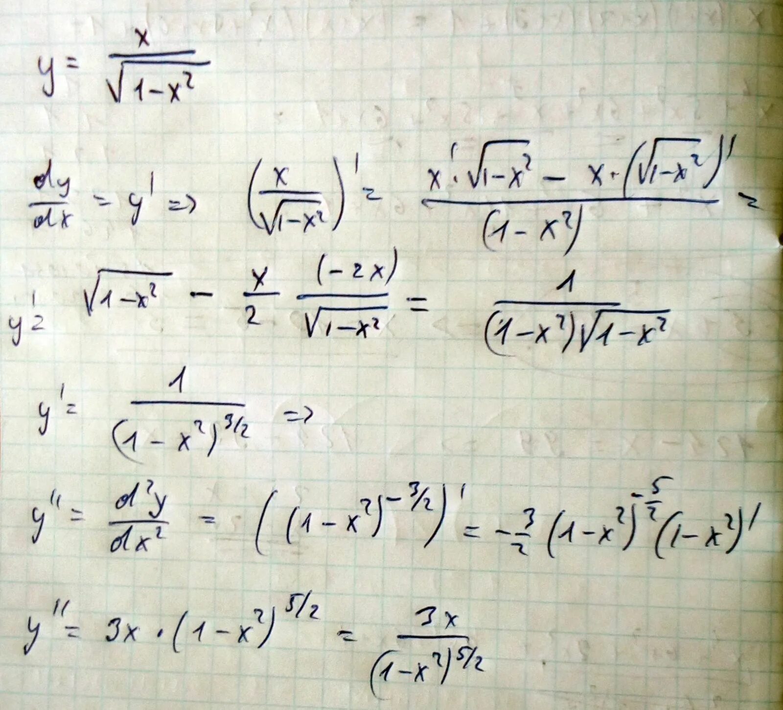 Dy/DX И d2y/dx2 y=1-x2. Y dy/DX. Производные dy/DX. Dy/DX-X^7=0.