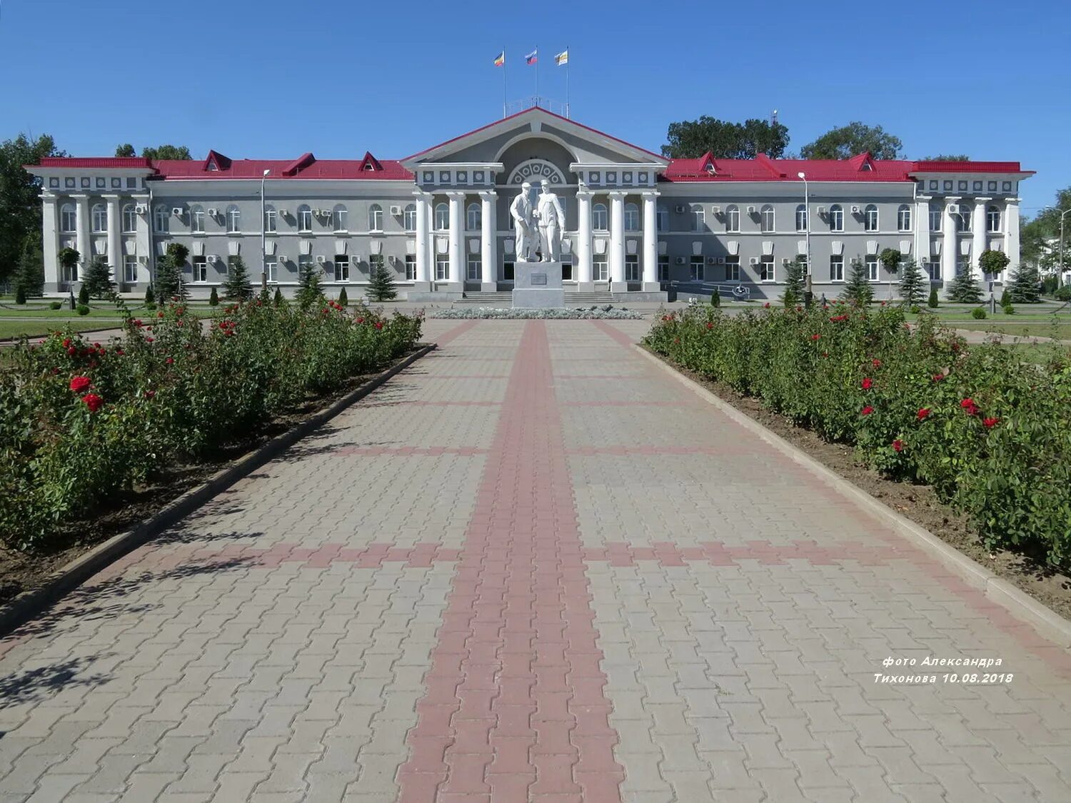 Сайты г волгодонск. Мэрия Волгодонска. Площадь Ленина Волгодонск администрация. Администрация города Волгодонска. Волгодонск здание администрации.