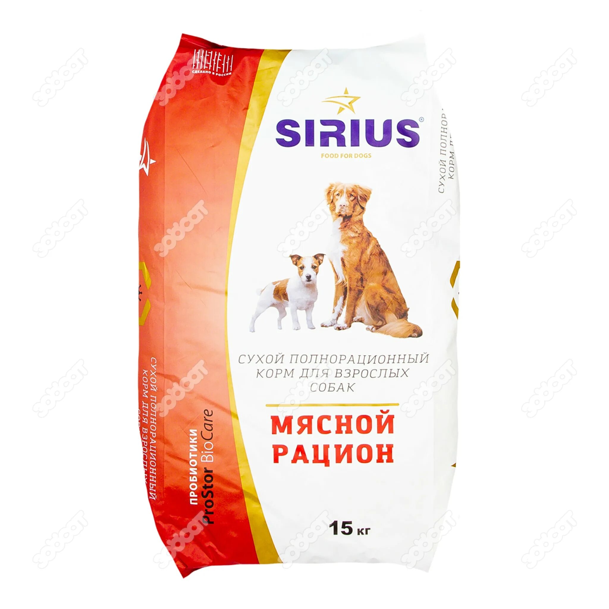 Корм для собак сухой 14 кг. Сириус корм для собак 15 кг. Sirius корм для собак 15кг. Корм Сириус для щенков 15кг. Сириус корм для собак 20 кг состав.