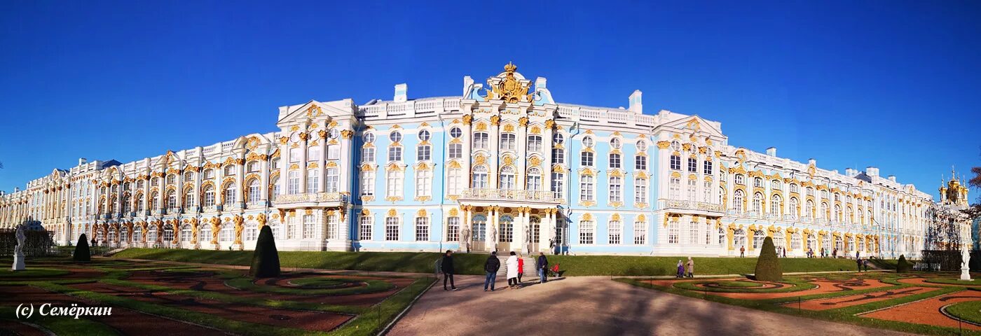 Екатерининский дворец в санкт петербурге фото снаружи Екатерининский дворец рисунок