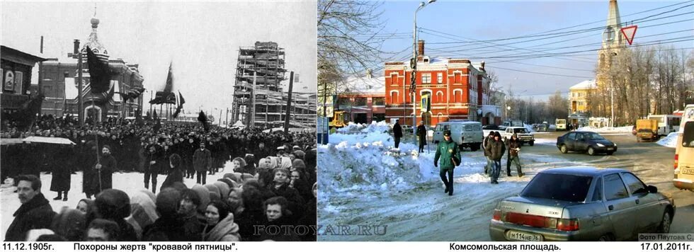 Дом культуры Красный Перекоп на улице Стачек в Ярославле - отзывы, цены, адрес, 