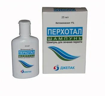 Средство от перхоти быстро и эффективно
