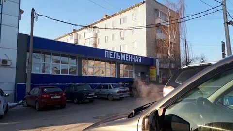 Красноуфимск отзывы