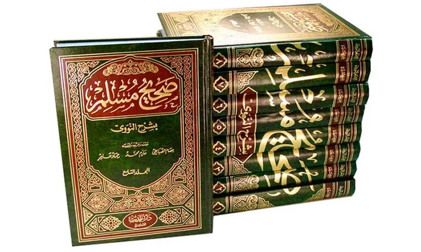 Книга всевышнего. Сунна пророка Мухаммада книга. Коран Священная книга мусульман сунна Священные. Священные книги Ислама сунна. Сунна в Исламе.