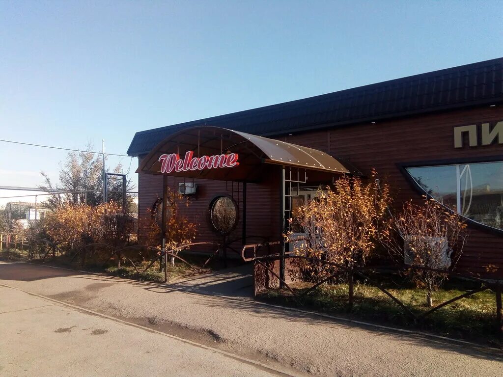 костанай. костанай фесло ресторан. пивной папа на братиславской. папин паб.