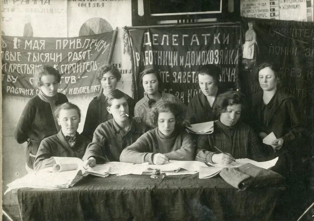 Образование после революции. Женщины после революции. женщины революции 1917. женщины 1917 года. женская революция 1917.