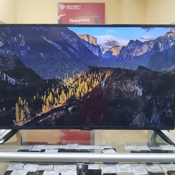 Новый телевизор dexp. Телевизор DEXP h39d7100e 39" (2017). Телевизор DEXP h39d7000e 39" (2017). Телевизор DEXP h19d7100e 19" (2017). DEXP 39e7000c.