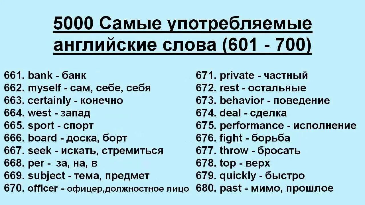 Сама пью текст