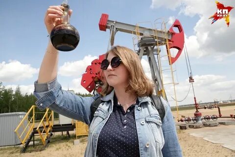 Чистый нефть