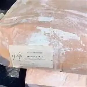 Тальк трпн. Тальк трпн