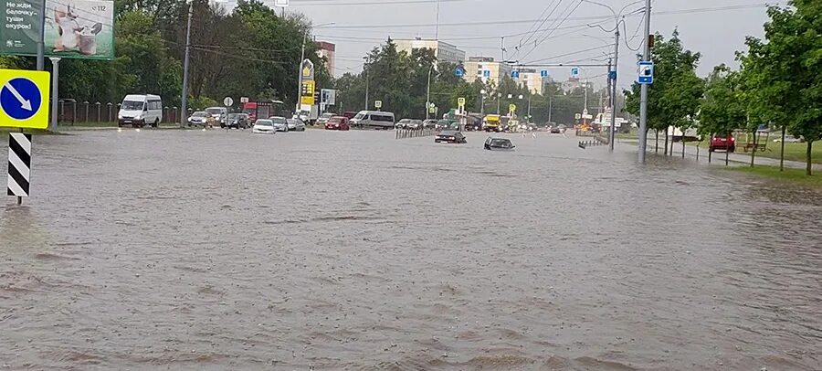 Погода в могилеве сегодня подробно. Ливень в городе. сильный дождь. ливень в могилеве сегодня видео. могилев после дождя сегодня видео.