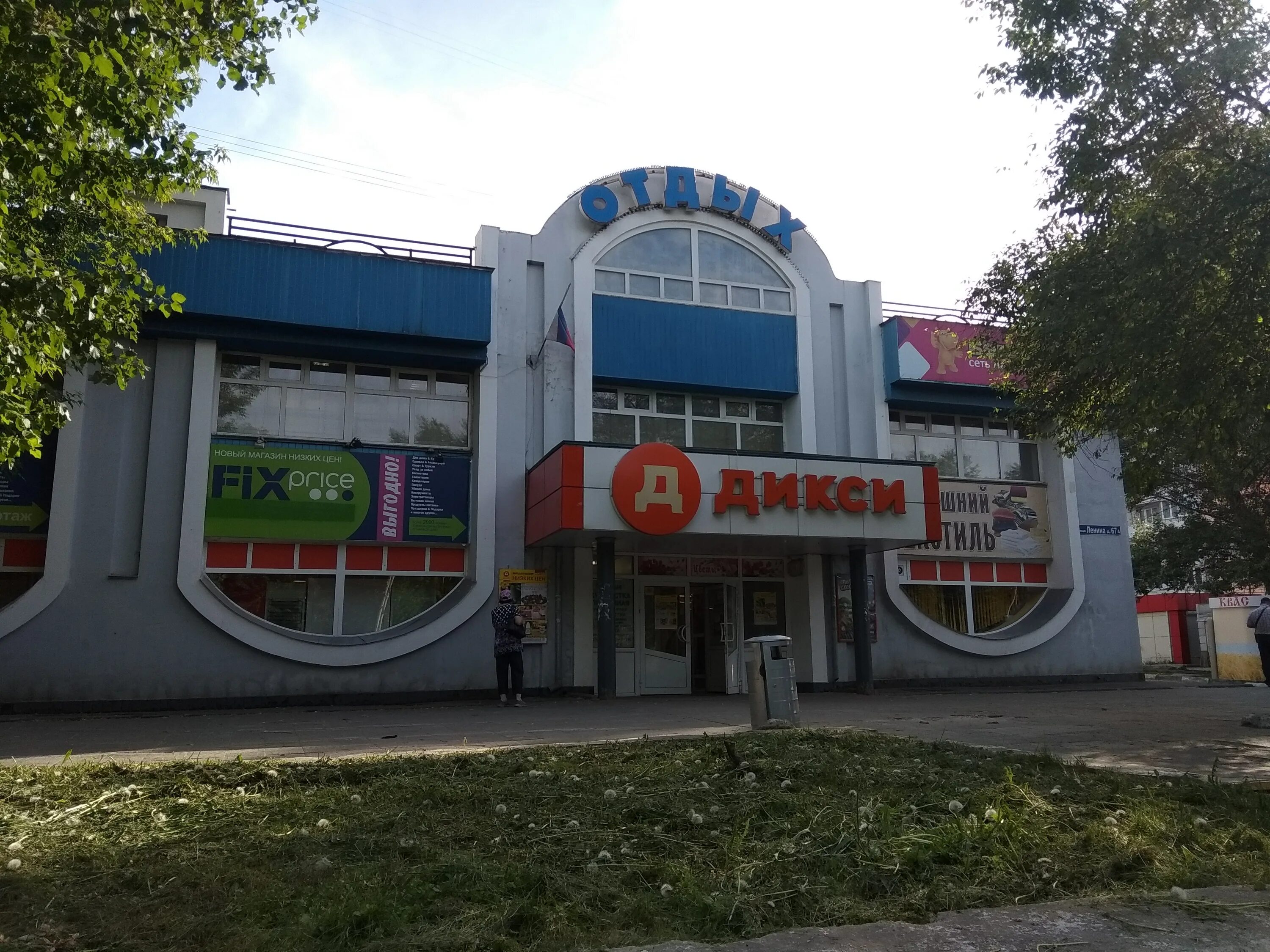Коломна гранатная 5. Железнодорожный вокзал голутвин, коломна. Вокзал голутвин коломна. Железнодорожный вокзал голутвин, коломна. Коломна вокзальная.
