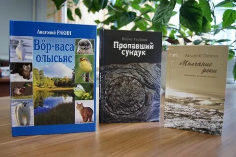 Учебные пособия 2017
