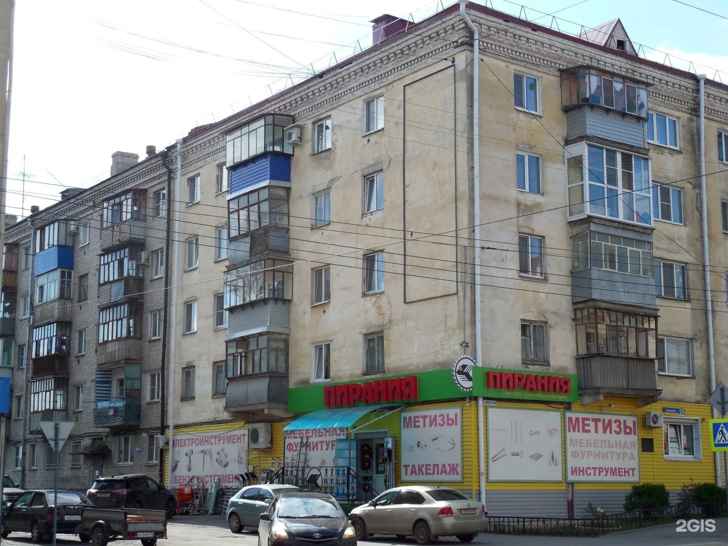 Красина, 21 курган. Курган красина 47 фото. Улица красина курган. Красина 29 курган. Ул красина 63 курган.