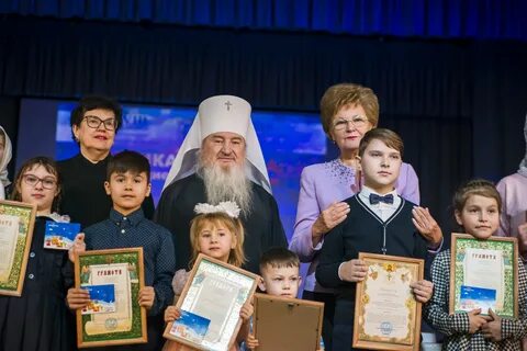 Епархия конкурсы