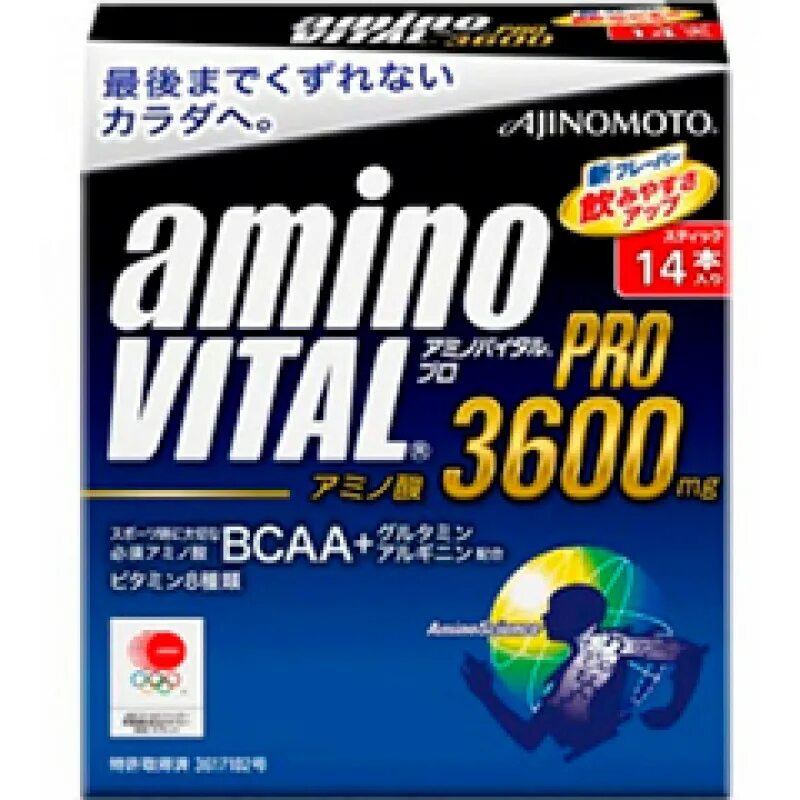 Amino gel. Аминокислоты Ajinomoto Amino Vital Pro 3600 (14 пакетиков). Amino Vital Gold 3600. Ajinomoto Amino Vital. Аджиномото Амино Вайтал про.