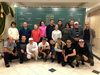 Атнинский театр афиша