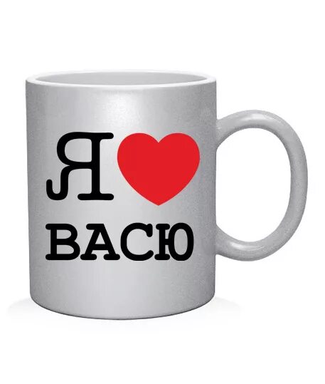 я люблю вику. футболка вика. футболка я люблю вику. кружка вика. я люблю вику ава.